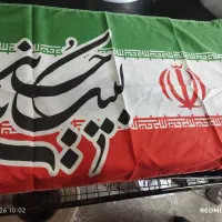 انواع پرچم محرمی دورو