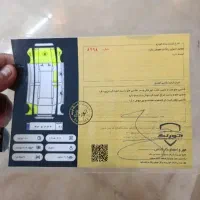 ماشین۲۰۶مدل۸۸