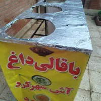 میز|فروشگاه و مغازه|شاهین‌شهر, شهرک گلدیس|دیوار