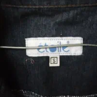 کاپشن و شلوار گرم|لباس|خوی, |دیوار