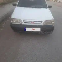 پراید