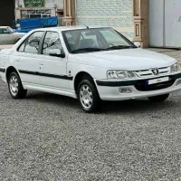 پارس سال مدل۹۲