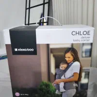 آغوشی کیکابو مدل chloe