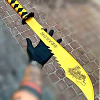 بامبوزن دراگون