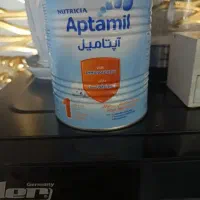 قوطی خالی شیر