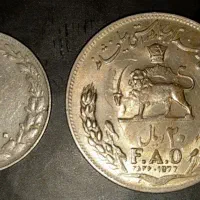 سکه کمیاب و قدیمی