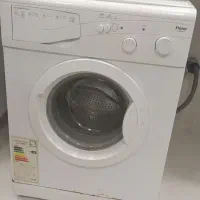 لباسشویی حایر