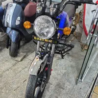 باکسر ۲۰۰