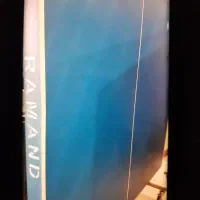 میز پینگ پنگ ۸ چرخ فدراسیونی|ورزشهای توپی|تهران, امامت|دیوار