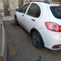 کوییک ۱۴۰۰ مبلغ  ۶۴۵ م