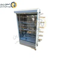 دیسپلی/کباب پز تابشی/فر ریلی/کته پز/جوجه گردان|کافی‌شاپ و رستوران|تهران, دهکده المپیک|دیوار