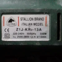 فرز دوکاره و دریل|ابزارآلات|همدان, |دیوار