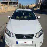 ساینا مدل ۹۷،بی رنگ تمییز