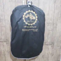 کت  شلوار|لباس|شیراز, محراب|دیوار