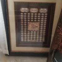 قاب