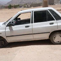 ماشین