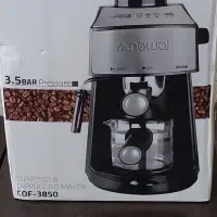 قهوه ساز مارک نوال