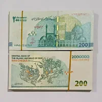 پول کلکسیونی