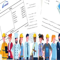 پروانه کسب فوری-جهت وام.دسته چک.ضمانت