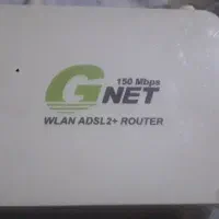 مودم وای فای  GNET