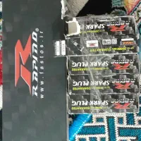 وسایل موتور شمع زنجیر نو