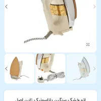 اتو الکترا ژاپنی اصل نو|اتو و لوازم اتو|بیرجند, |دیوار