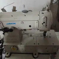 میاندوز JK دینام بزرگ