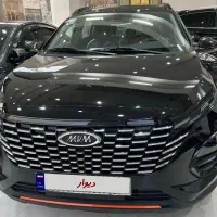 ام وی ام ایکس ۳۳ کراس مدل ۱۴۰۴ صفر فول آپشنال