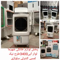 جاروبرقی ویونا باگارانتی تعویض 85000 جارو برقی|جاروبرقی، جارو شارژی، بخارشو|مشهد, طلاب|دیوار