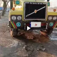 ولوو کمپرسی|خودرو سنگین|عجب شیر, |دیوار