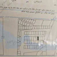 زمین مسکونی جلفا