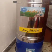 دوغ زن برقی