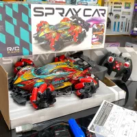 ماشین کنترلی چرخ کپسولی دودزا