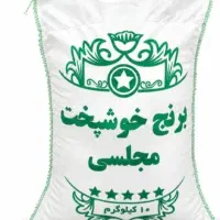 برنج خوشپخت مجلسی