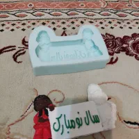 قالب‌نماد‌سال‌‌کاسه‌هفت‌سین‌حاجی‌فیروزو‌عمو‌نوروز|صنایع دستی و سایر لوازم تزئینی|فرخ‌شهر, |دیوار