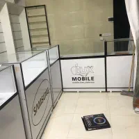 mdf