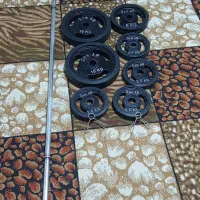 فروش صفحه وهالتر