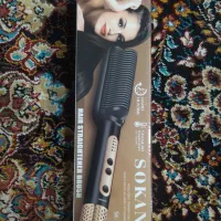 برس حرارتی اصل نونو