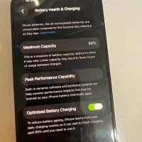 ایفون ۱۴پرو|موبایل|میانه, |دیوار