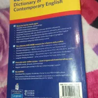 دیکشنری باارزش تصویررنگی لانگمن ازآمریکا|کتاب و مجله آموزشی|تهران, تهرانپارس غربی|دیوار