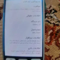 گوشی سامسونگ دو سیمکارت فروشی|موبایل|مرودشت, تخت جمشید|دیوار