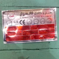 کابل 6×2مفتولی تمام مس خالص استاندارد لاله زار|عمدهفروشی|اردبیل, |دیوار