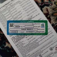 ساعت mi band 9|ساعت|تهران, طرشت|دیوار