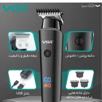 ریش تراش وی جی ار 937