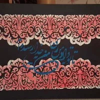 تابلو ۵۰×۷۰ زیبا|تابلو، نقاشی، عکس|شیراز, پانصد دستگاه ارتش|دیوار