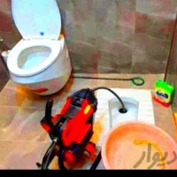 لوله بازکنی فنرزن چاه بازکنی شبانه روزی100٪تضمینی|خدمات پیشه و مهارت|یزد, |دیوار