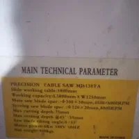 دستگاه دور کن۳۸۰ به همراه پمپ و مکنده|ماشین‌آلات صنعتی|فردیس, فردیس|دیوار