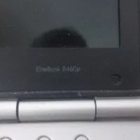 لب تاب hp|رایانه همراه|قم, شهرک امام حسین|دیوار