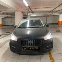 ام وی ام Arizo 5 sport fl، مدل1404صفرنقدواقساط*