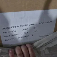 الیاف شیشه روینگ ar|عمده‌فروشی|تهران, هلال احمر|دیوار